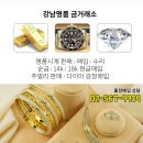 유영호피부과의원 이미지