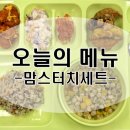 씨엠시스템 이미지