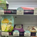 지에스(GS)25 성남신구대점 이미지