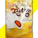 참그린식품
