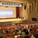 국립금오공과대학교 이미지