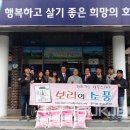 호암직동주민센터 이미지