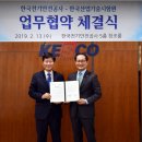 혁신종합전기 이미지