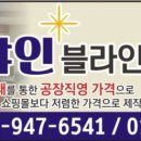휴암로(3) 이미지
