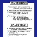 아산신영(주) 이미지