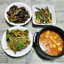 행복한 아침밥상 Daum카페