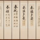 수원-1694 티스토리