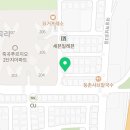 신바람홈마트죽곡점
