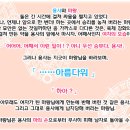 마룸스토리 이미지
