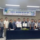 청양유통
