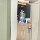 술목원 네이버블로그