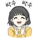 (주)디에스디자인 이미지