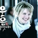 마음을 전하는 나만의 캘리그라피 이미지