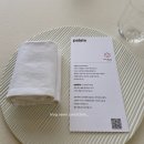 생명예찬2 | 부산 미쉐린 (미슐랭) 1스타 palate 팔레트 런치 &amp; 와인페어링 후기