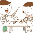 구로종합동물병원 이미지