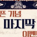 웨스트짐 헬스&PT 강변역점 이미지