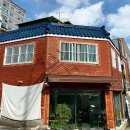 양정역 숨겨진 보석! &#39;하마정&#39;에서 만난 코젤 커피, 혼자여도 완벽한 감성 카페