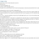 서경건축사사무소 이미지