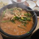 우산로95번길 | 광주 알탕맛집 상무지구 장군알탕 쌍촌본점 점심 내돈내산 솔직후기
