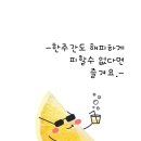 " 흥행이 잘 되는 연극 " 이미지