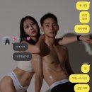 송에스테틱 이미지