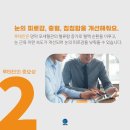 세컨페이스 김해 율하점 이미지