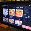 YELLOW PIZZA | [서울] 공릉 피자맛집 구디스_바질피자 후기