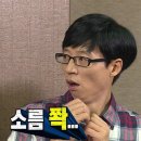 대동시장