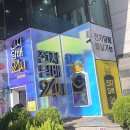 빵빵배달대행앞 사거리 | 신림역 근처라면 전담GATE 신림역사거리점에서 최신 전자담배 핫템 겟하세요!