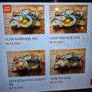 작은동경 이미지