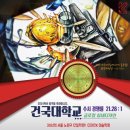 디자인 온 미술학원 이미지