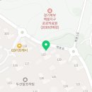 GS더프레시 호평알프하임점 이미지