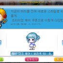 미요 이미지