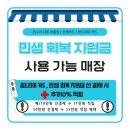 오렌즈 금남로점 E안경 이미지