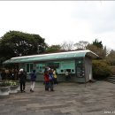 제주 김녕굴 및 만장굴 이미지