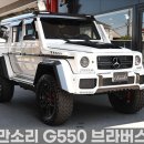 JC 모터스 이미지