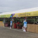춘천막국수협의회 이미지