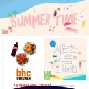 Bhc 후라이드치킨+양념치킨+콜라1.25 이미지