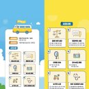 나분이길 이미지