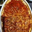 아구세상 익산본점 이미지