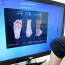 구두박사 이미지