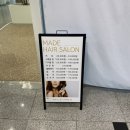 국민은행(송탄점) 이미지