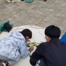 공원복권 이미지