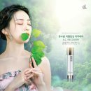 제노네일