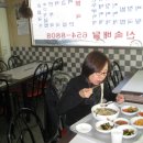 길손손칼국수 이미지