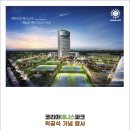 코리아파크 이미지