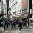 [서울/관악산] 사당~연주대~서울대 관악산등산코스 , 뷰맛집을 찾으신다면