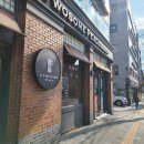 투썸플레이스분당 이미지