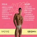 인싸짐 가좌점 네이버블로그