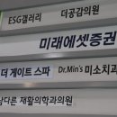 수지로112번길 이미지